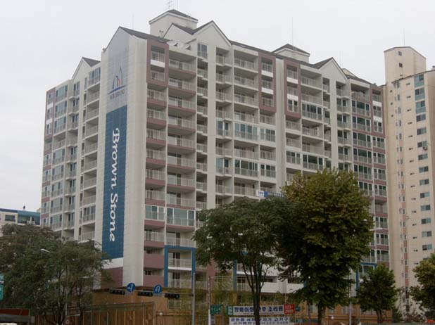 �������� - ��������