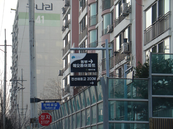 ����Ʈ�ܺ� - ����Ʈ��(�ΰ�)