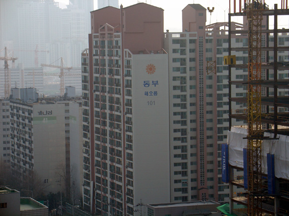 �������� - ��������