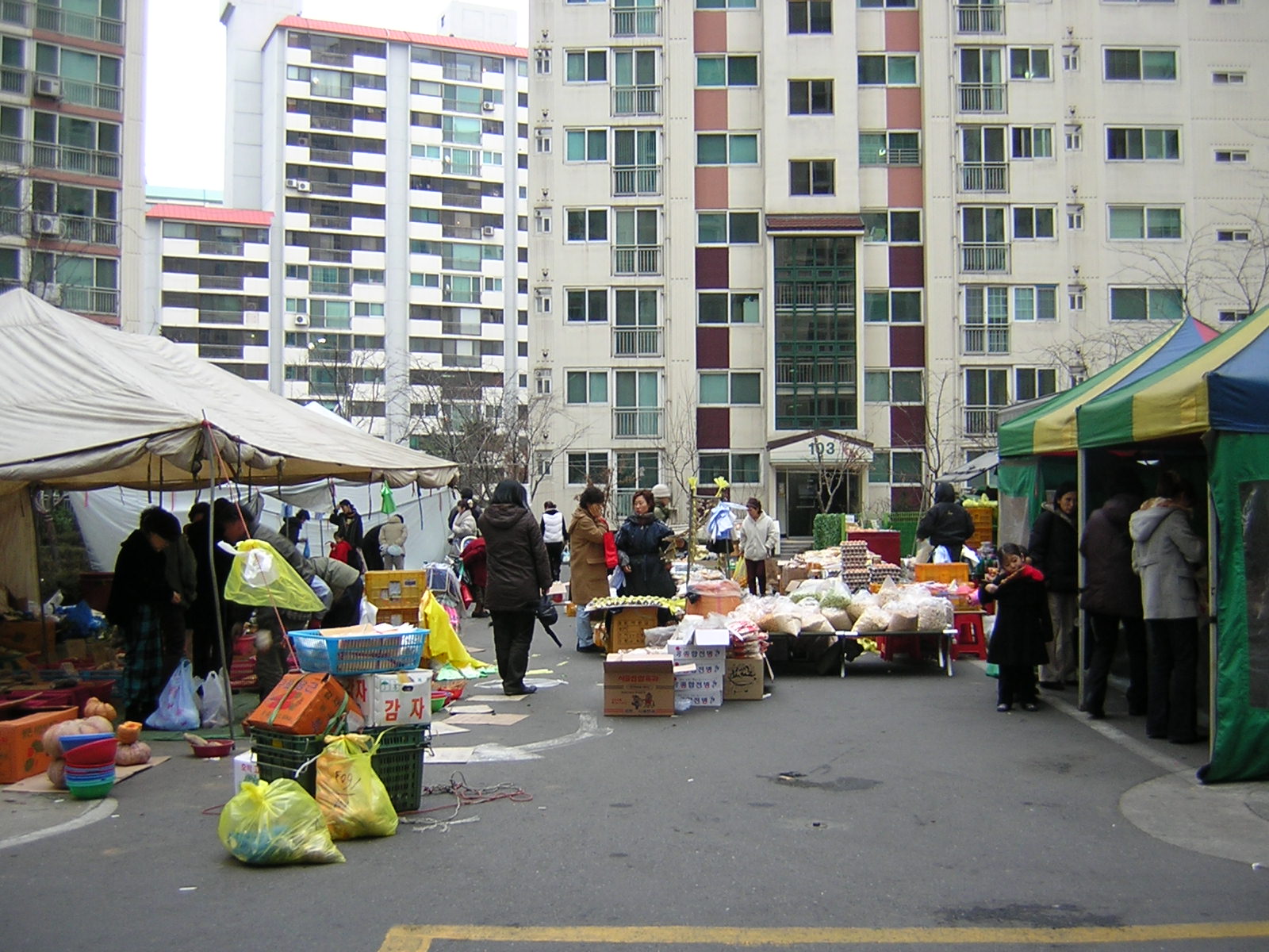 �������� - ������������