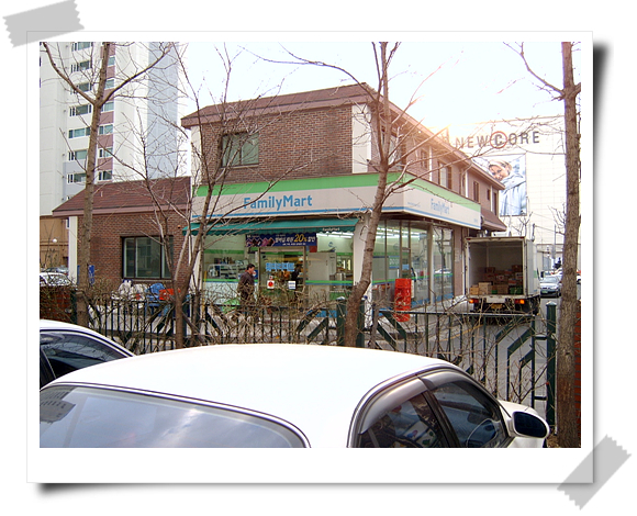 �����ֺ��ü� - ��Ʈ