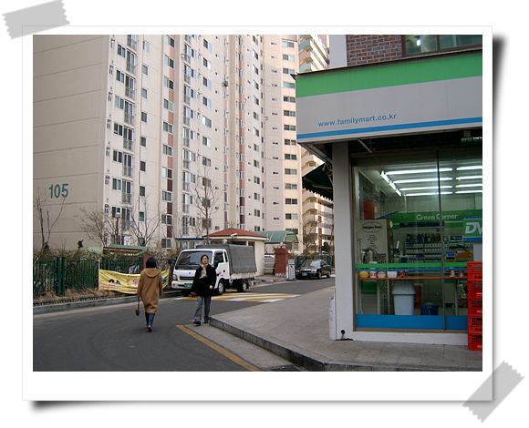 �������� - ��������