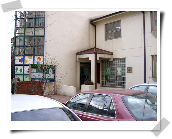 �����ֺ��ü� - �����ü�/��ġ��