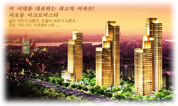 ��ȹ/���� - ������