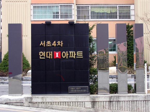 �������� - �����Ա�����