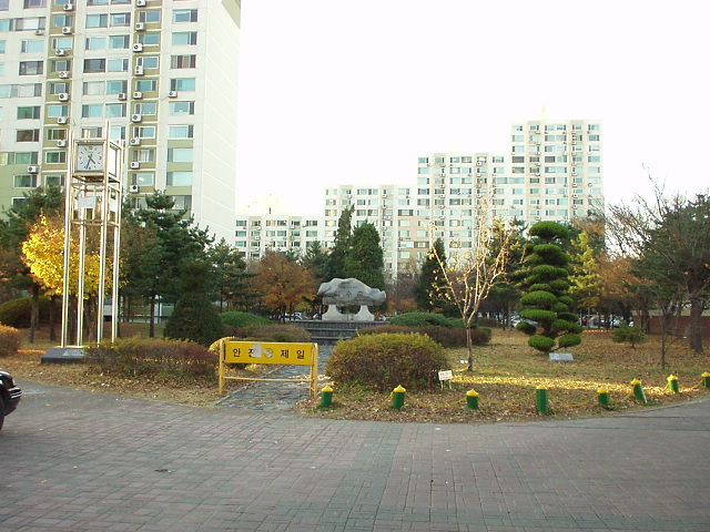 �������� - ������������