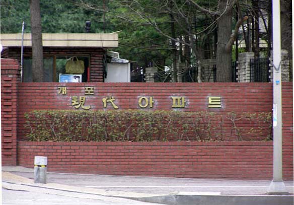 �������� - �����Ա�����