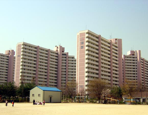 �������� - ��������