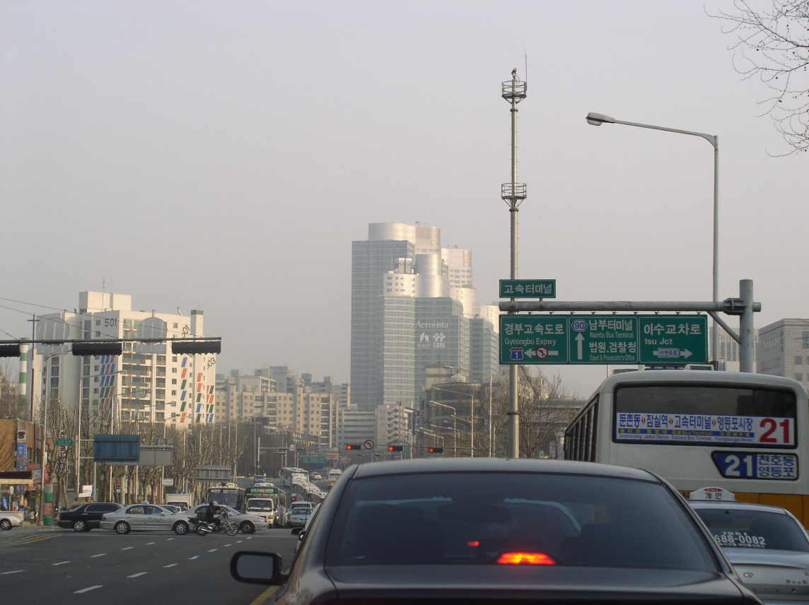 �������� - ��������