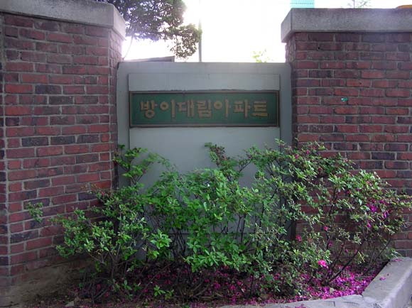 �������� - �����Ա�����