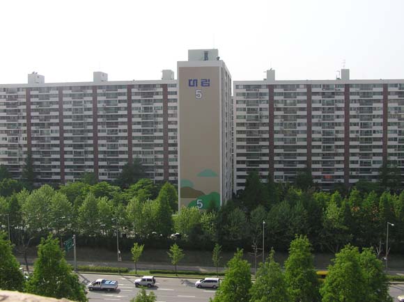 �������� - ��������