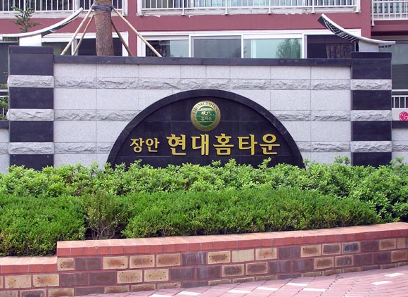 �������� - �����Ա�����