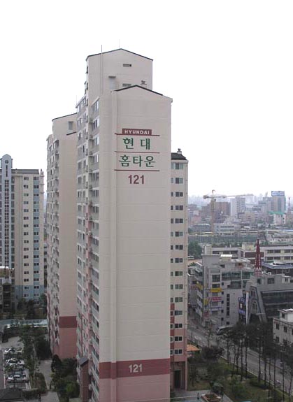 �������� - ��������