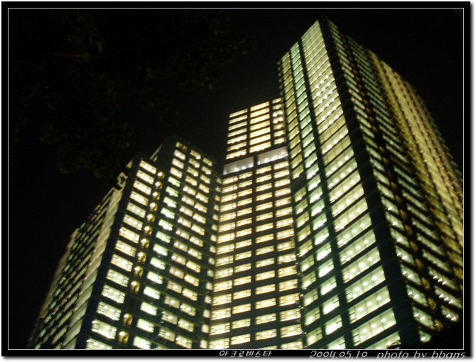 �������� - ��������