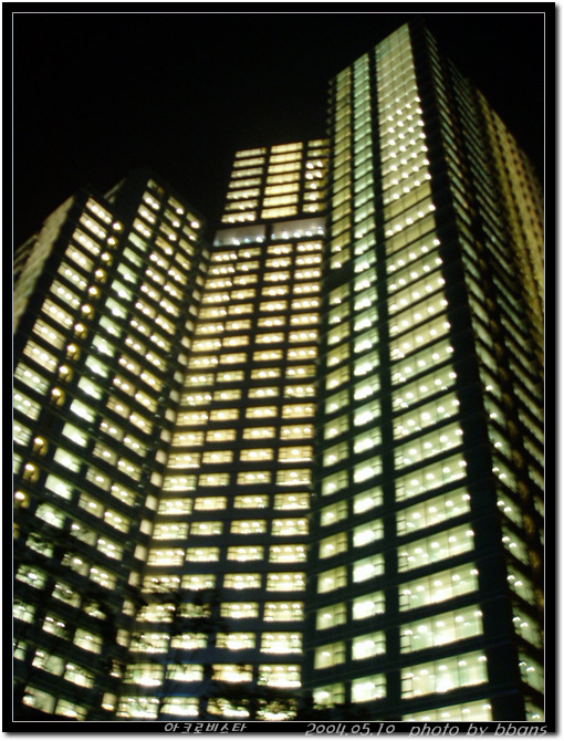 �������� - ��������