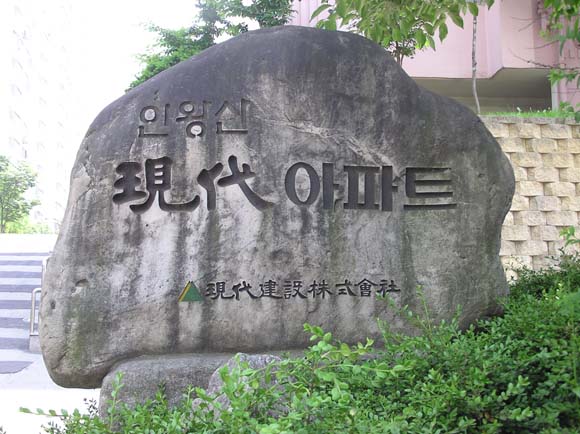 �������� - �����Ա�����