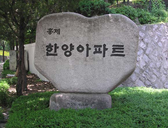 �������� - �����Ա�����