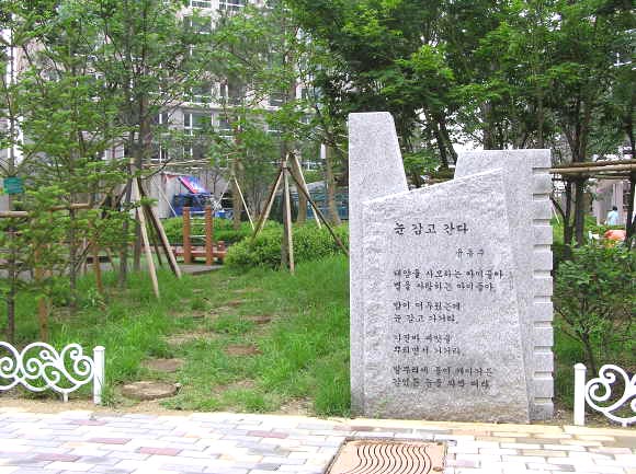 �������� - ������������