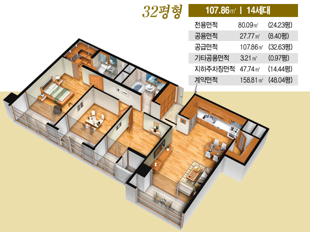 �ǳ����� - �ǳ���鵵