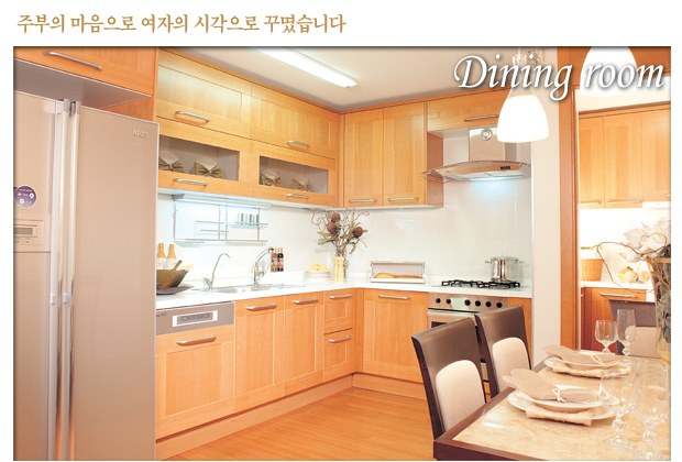 �ǳ����� - �ֹ�