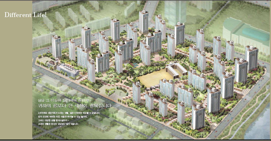 ��ȹ/���� - ������