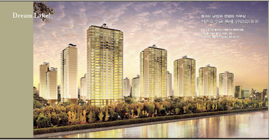 ��ȹ/���� - ������