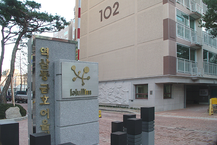 �������� - �����Ա�����