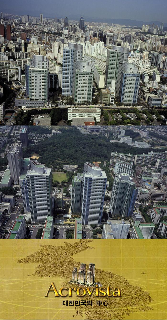 �������� - ��������