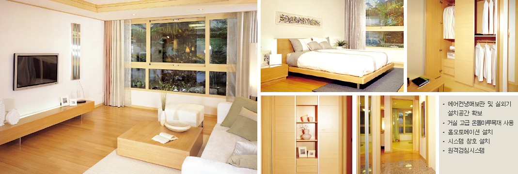 �ǳ����� - �Ž�