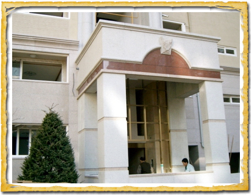 �������� - ������������