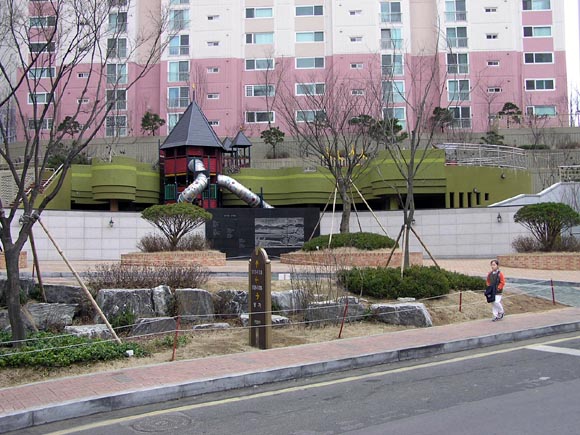 �������ü� - ������