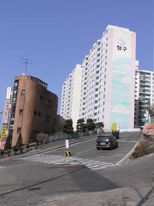 �������� - ��������