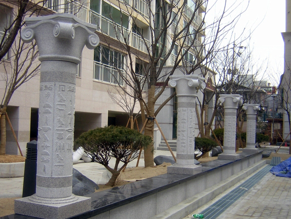 �������� - ������������