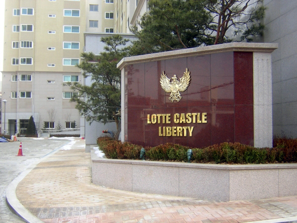 �������� - �����Ա�����