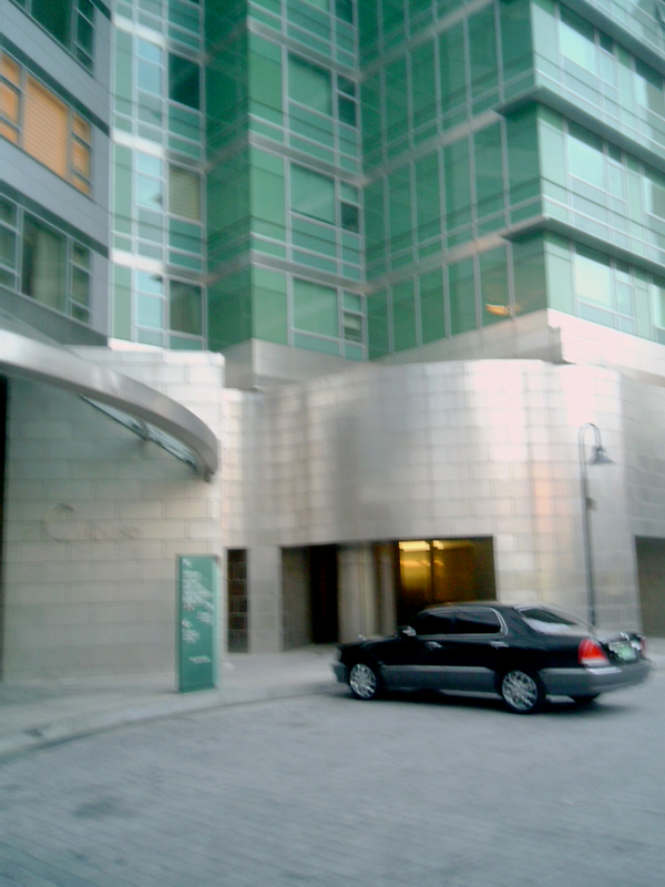 �������� - ������������