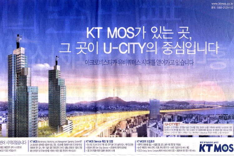 ��ȹ/���� - ������