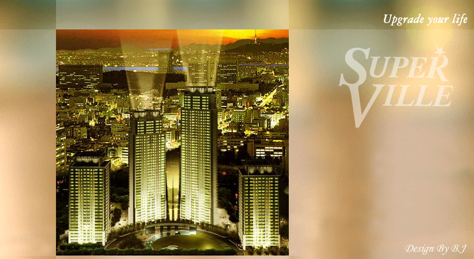 �������� - ��������