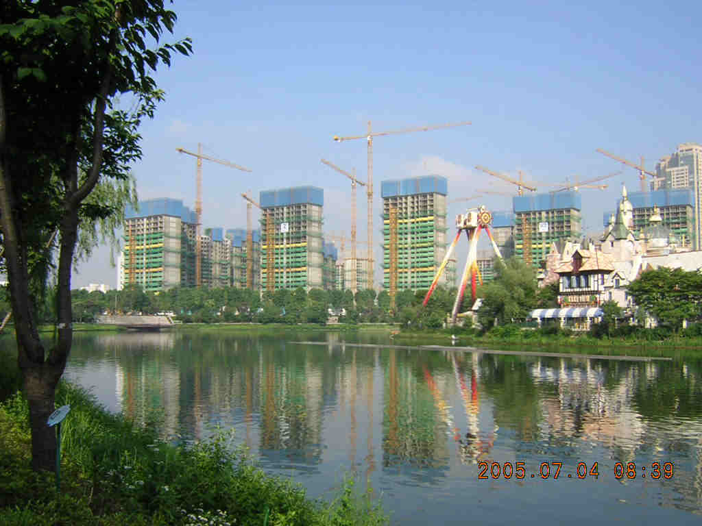 �������� - ��������