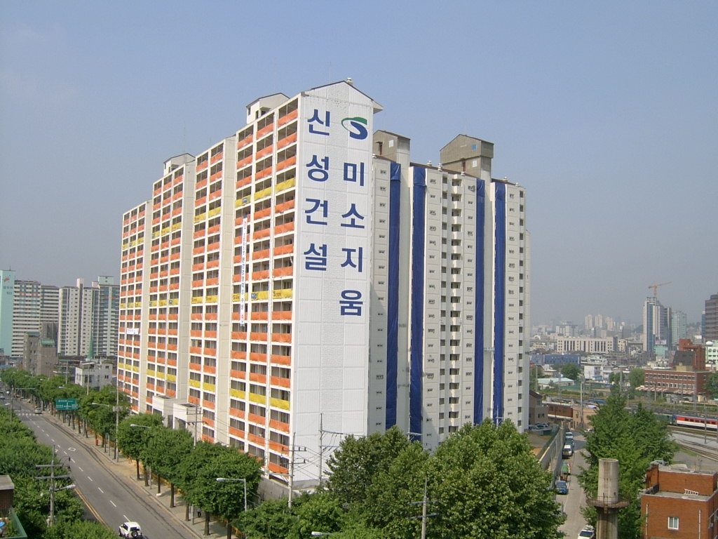 �������� - ��������