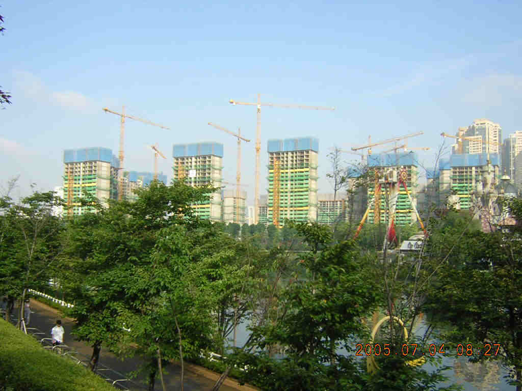 �������� - ��������