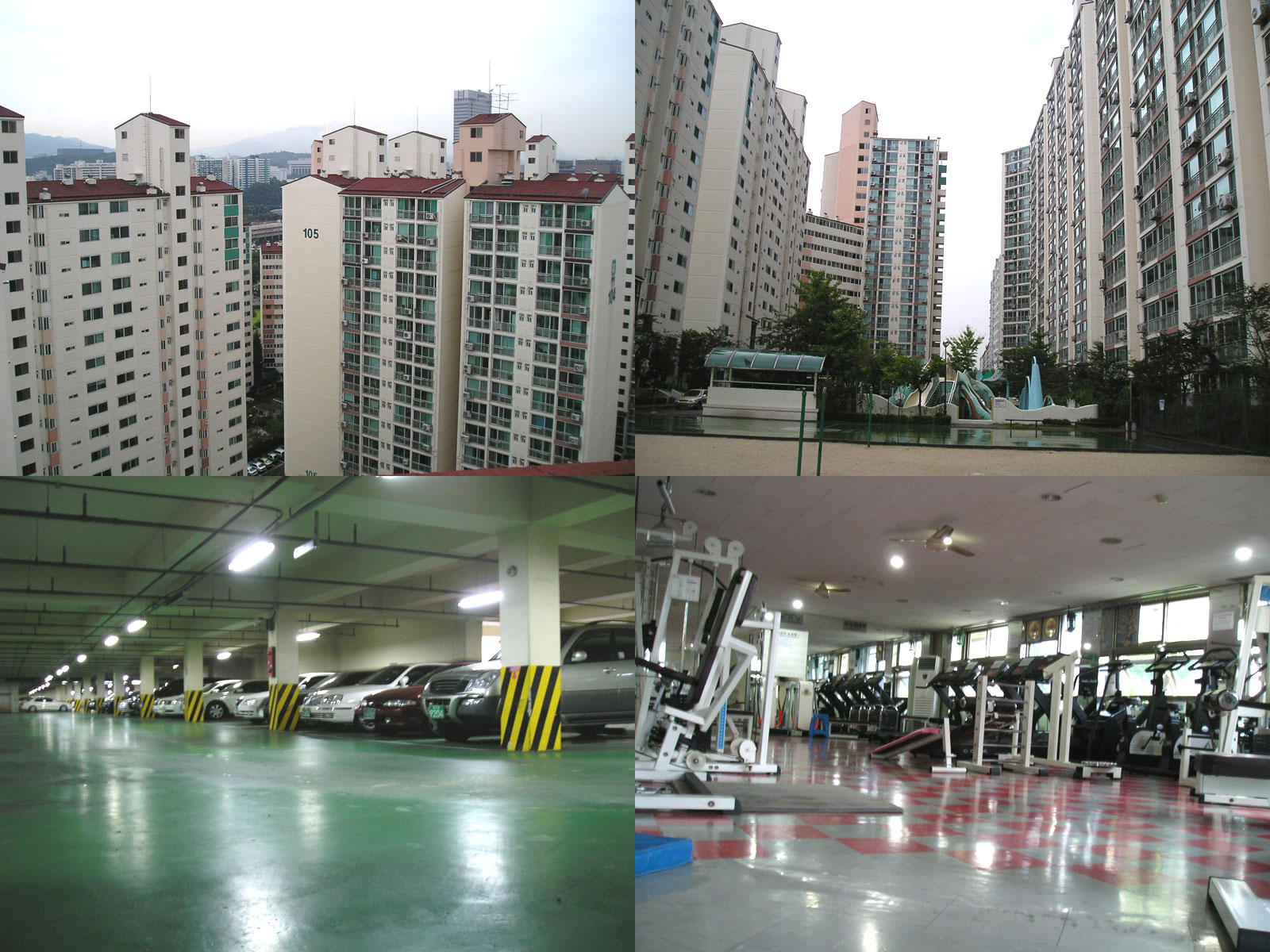 �������� - ��������