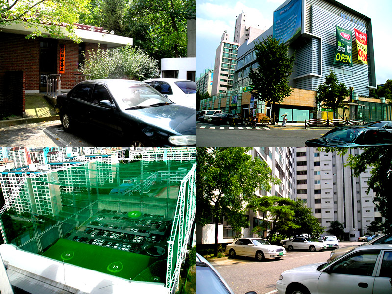 �������� - ������������