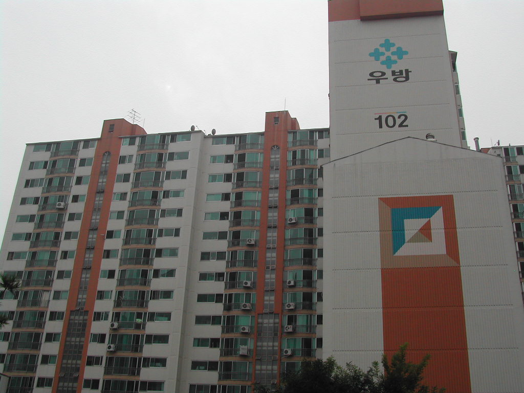 �������� - ��������