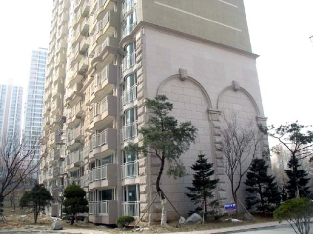 �������� - ������������