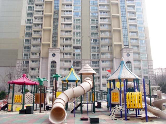 �������ü� - ������