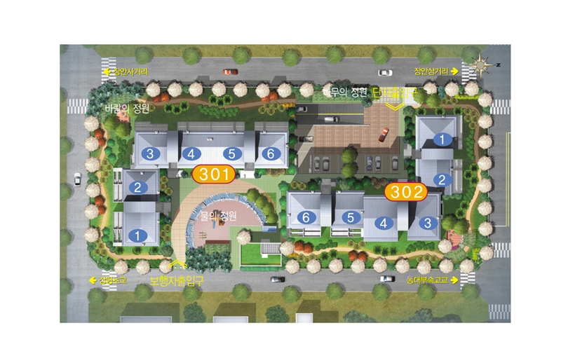 �������� - ������ġ��