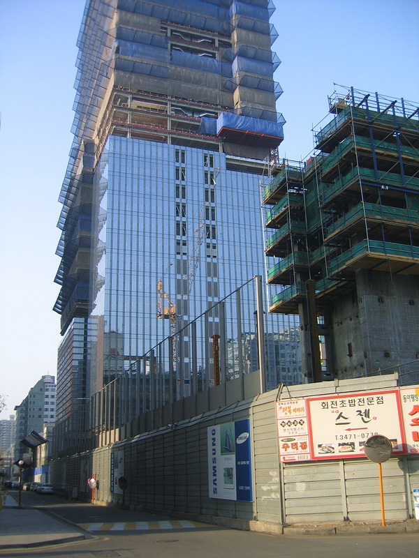 �������� - ��������