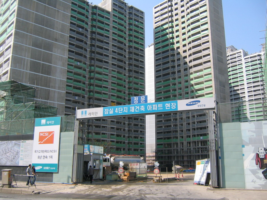 �������� - ��������