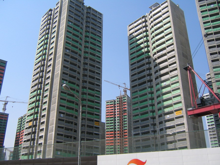 �������� - ��������