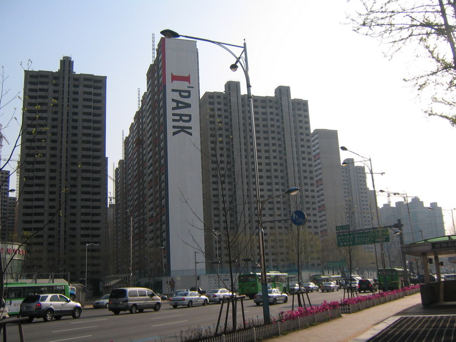 �������� - ��������